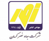 شرکت جهاد نصر کرمان