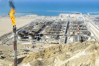 احداث مخازن گاز مایع دو جداره بتنی ـ فلزی عسلویه فاز 4 و 5 ـ استان بوشهر