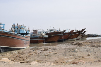 تدقیق مطالعات مدیریت یکپارچه مناطق ساحلی استان بوشهر