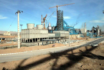 پروژه های شرکت سهامی ذوب آهن اصفهان - طرح توازن