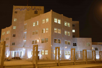 ساختمان اداره مركزی مترو اصفهان