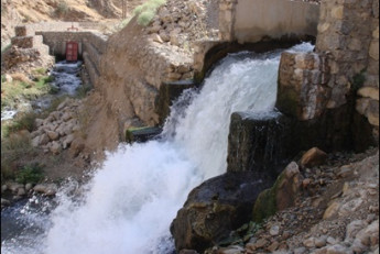 پروژه تکمیل سامانه انتقال آب سد گاران و اجراي آماده سازي شهر جدید چناره
